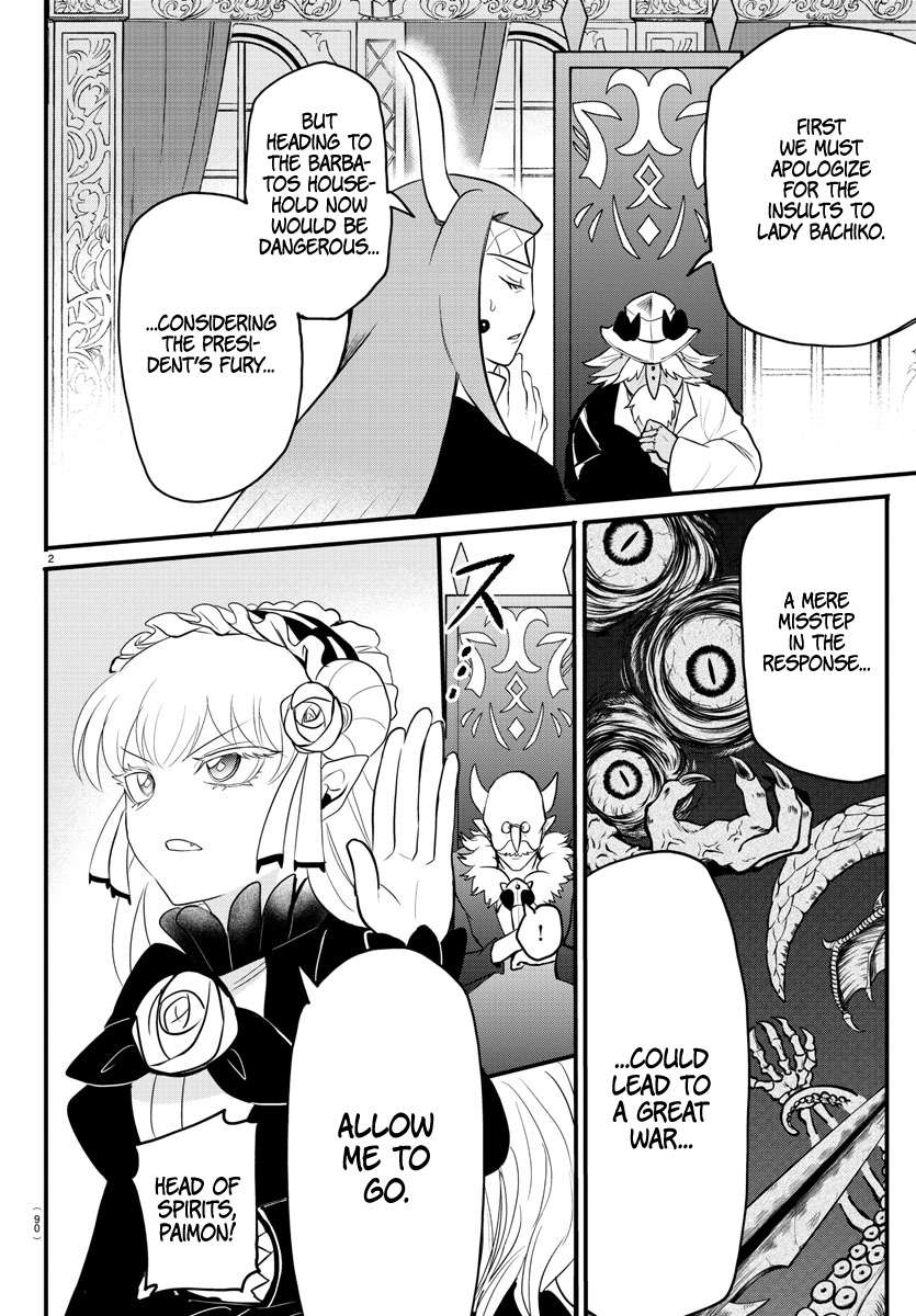 Welcome to Demon School! Iruma-kun, Chapter 313 image 02